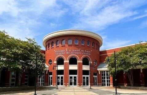 The front of the ESRC