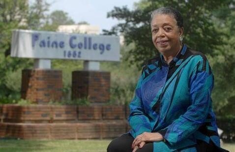 Shirley A.R. Lewis-Paine College President-Photo from The Augusta Chronicle