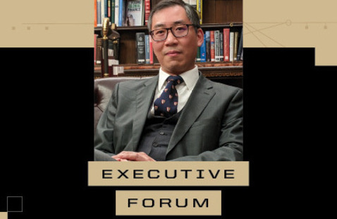 Image of Executive Forum with Aaron Lai, Director of Data and Analytics for Manifest MedEx