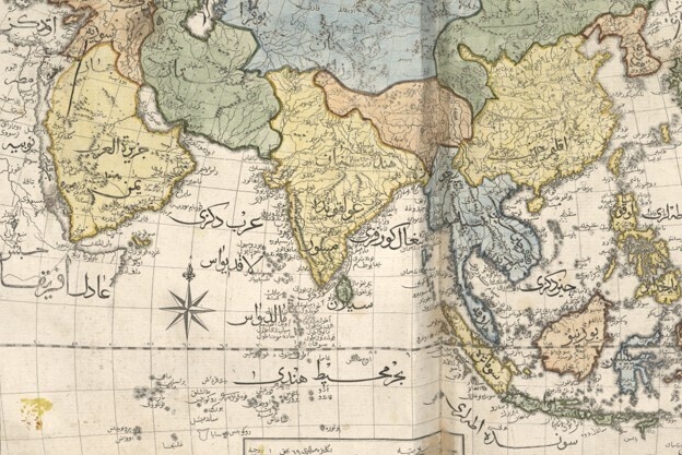 Islam in the Indian Ocean Empire of the Raj