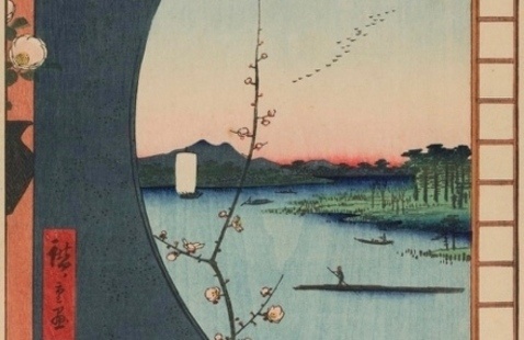 Image credit: Utagawa Hiroshige, View From Massaki of Suijin Shrine, Uchigawa Inlet, and Sekiya, No. 36 in One Hundred Famous Views of Edo. Gift of Mr. and Mrs. Robert Purcell, 1992.