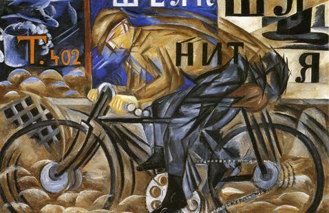 Natalia Goncharova, 1913, The Cyclist, oil on canvas, 78 x 105 cm, The Russian Museum, St.Petersburg 