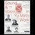 image of flyer for Yu Miri event on 9-17-2026