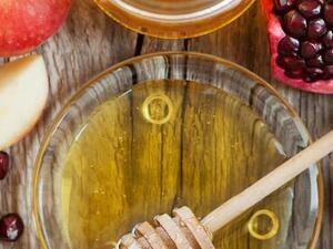 Image of Erev Rosh Hashanah Service