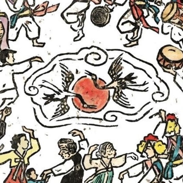 <a href='https://arts.stanford.edu/?event=korean-indigenous-futures-the-art-of-kim-bong-jun-%ea%b9%80%eb%b4%89%ec%a4%80-%ed%8c%90%ed%99%94%ec%a0%84-%ed%86%a0%ec%b0%a9%ec%a0%81-%eb%af%b8%eb%9e%98-k%ec%95%84%ed%8a%b8-%eb%94%94%ec%95%84' title='Korean Indigenous Futures: The Art of Kim Bong-Jun 김봉준 판화전: 토착적 미래- K아트, 디아스포라, 세계'>Korean Indigenous Futures: The Art of Kim Bong-Jun 김봉준 판화전: 토착적 미래- K아트, 디아스포라, 세계</a>