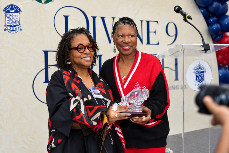 Divine 9 Brunch | Homecoming 2026