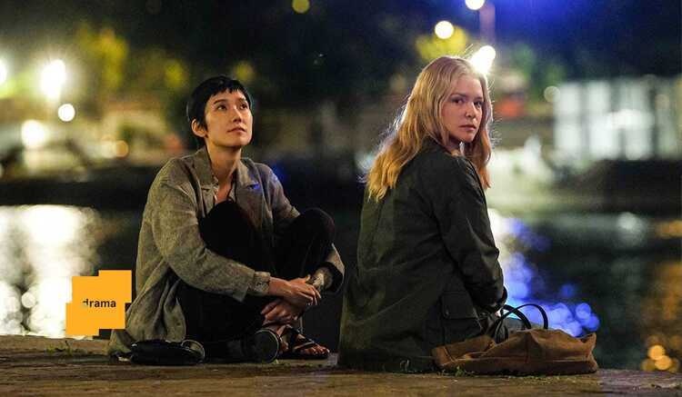 Advance Screening: ALL OF A SUDDEN
