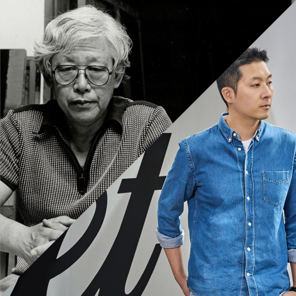 <a href='https://arts.stanford.edu/?event=conversations-on-korean-modern-and-contemporary-art' title='Conversations on Korean Modern and Contemporary Art'>Conversations on Korean Modern and Contemporary Art</a>