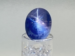 The Colgate Star Sapphire