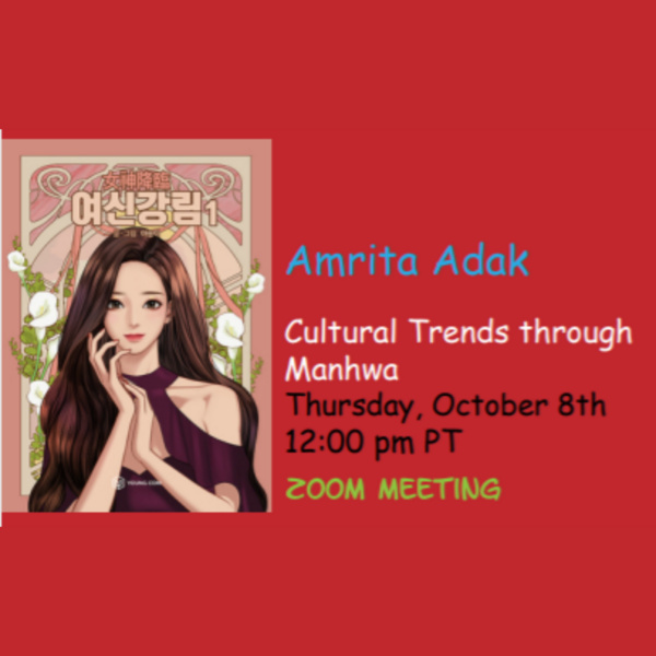 <a href='https://arts.stanford.edu/?event=comics-more-than-words-amrita-adak-cultural-trends-through-manhwa' title='Comics: More Than Words: Amrita Adak – Cultural Trends Through Manhwa'>Comics: More Than Words: Amrita Adak – Cultural Trends Through Manhwa</a>