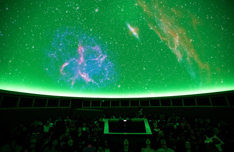 The inside of the UNT Sky Theater.