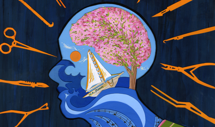 A New Brain