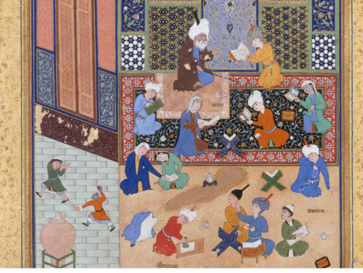 Islam and the Poetic Imagination