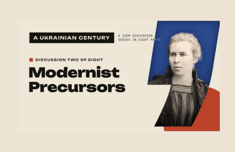 Ukrainian Poetry Series: Modernist Precursors, photo 2 of 2