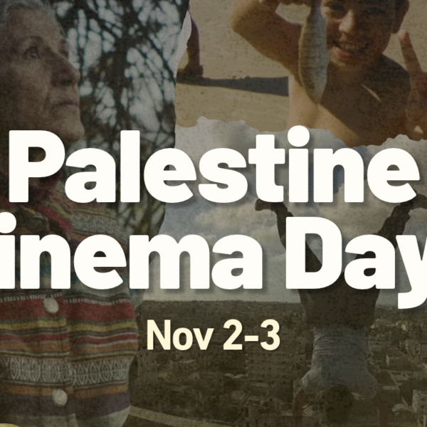 <a href='https://arts.stanford.edu/?event=palestine-cinema-days-mcmurtry-harmony-house-day-1' title='Palestine Cinema Days @ McMurtry & Harmony House (Day 1)'>Palestine Cinema Days @ McMurtry & Harmony House (Day 1)</a>