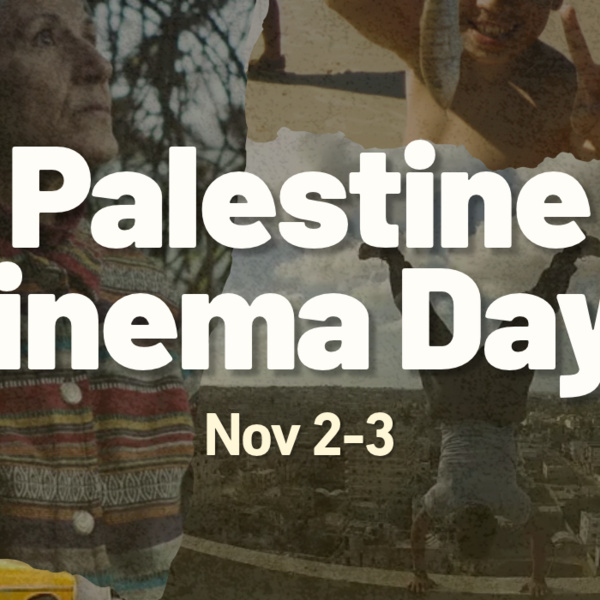 <a href='https://arts.stanford.edu/?event=palestine-cinema-days-mcmurtry-harmony-house-day-2' title='Palestine Cinema Days @ McMurtry & Harmony House (Day 2)'>Palestine Cinema Days @ McMurtry & Harmony House (Day 2)</a>
