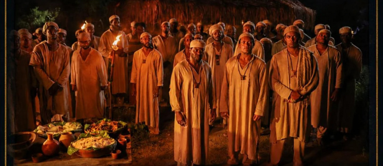 Film Screening of Malês