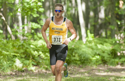 Image of Conference Cross Over Invitational - Hosted by Lewis University